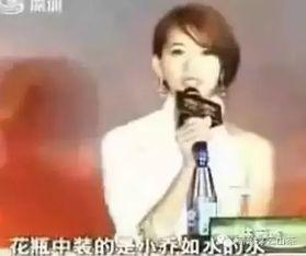 林志玲演艺圈爆料视频,揭秘明星幕后真相  第3张