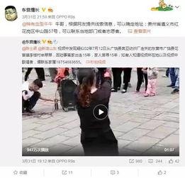 抓哥回应爆料视频,揭秘事件真相与背后故事