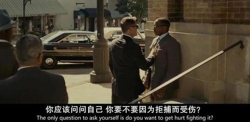 外国禁片野兽在线观看,探寻野兽背后的禁忌魅力 第2张 外国禁片野兽在线观看,探寻野兽背后的禁忌魅力 第2张