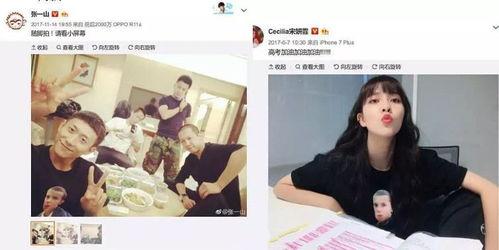 男团结婚爆料视频大全最新,最新结婚爆料视频大盘点  第2张