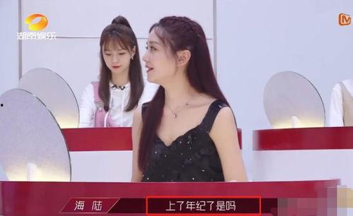 赵太阳的姐姐爆料视频,背后惊人真相曝光  第1张