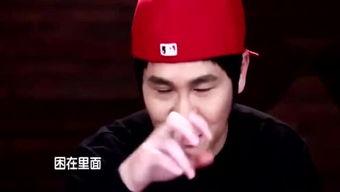 娱乐新闻八卦爆料今天视频,今日热门事件幕后真相大曝光！”  第2张