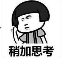 刘大锤爆料王字的视频,王字背后的惊人真相