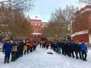 南京小学爆料新闻报道最新,揭秘校园食品安全问题引发关注 第1张 南京小学爆料新闻报道最新,揭秘校园食品安全问题引发关注 第1张