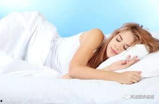 一起来睡觉在线观看,一起来睡觉在线观看体验分享 第1张 一起来睡觉在线观看,一起来睡觉在线观看体验分享 第1张