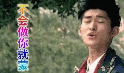 娱乐圈吃瓜的梗叫什么,揭秘那些年我们追过的“吃瓜”大事件 第3张 娱乐圈吃瓜的梗叫什么,揭秘那些年我们追过的“吃瓜”大事件 第3张