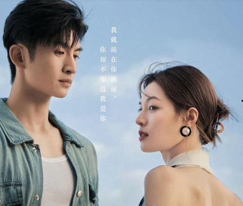 天涯爆料杨洋恋情视频,天涯爆料视频揭秘甜蜜瞬间 第1张 天涯爆料杨洋恋情视频,天涯爆料视频揭秘甜蜜瞬间 第1张