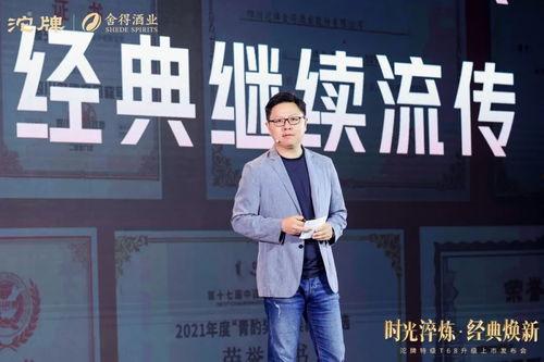 湖南老王爆料新闻事件,揭秘新闻事件背后真相