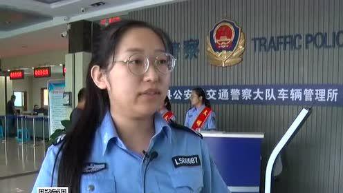 梁山电视台爆料孟阳视频,孟阳视频事件始末 第1张 梁山电视台爆料孟阳视频,孟阳视频事件始末 第1张