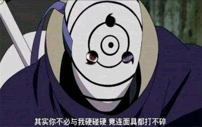 5高招s四代雷影爆料视频 第2张 5高招s四代雷影爆料视频 第2张